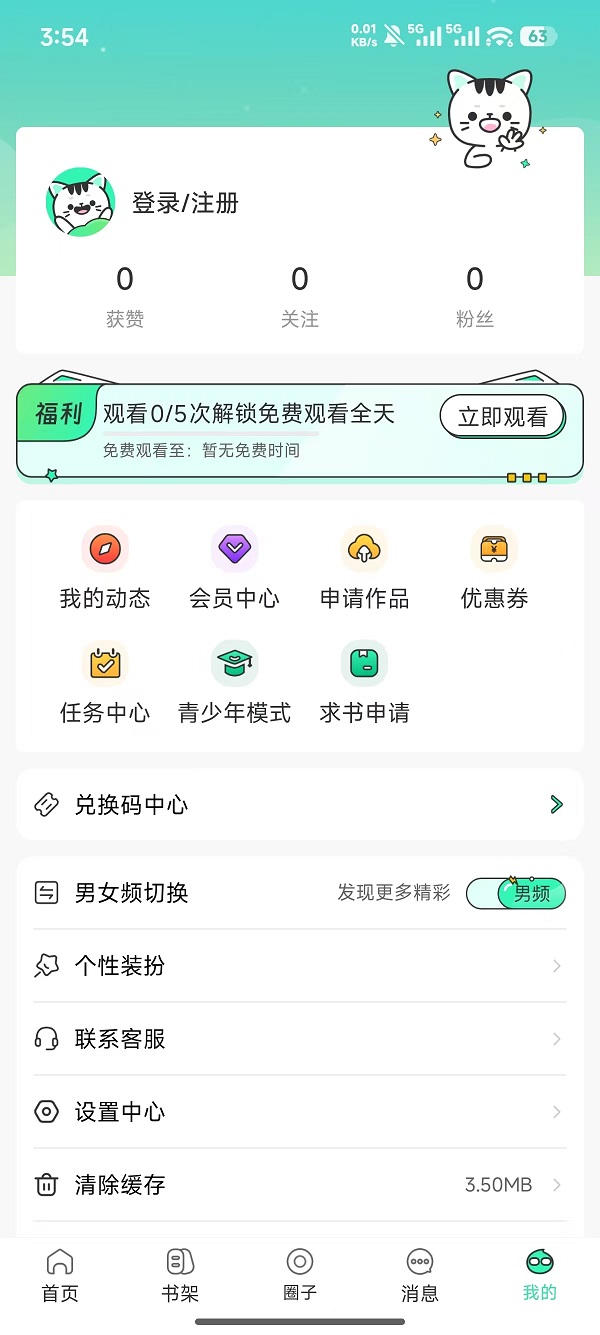 1774685234127214.jpg 微信图片_20260328160550_5_10.jpg