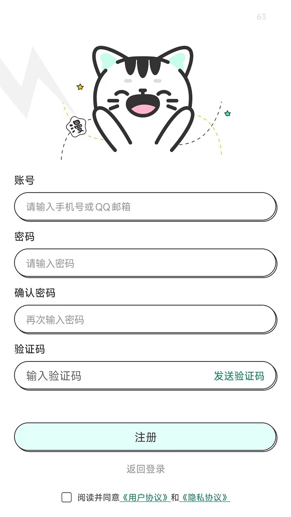 1774685258500818.jpg 微信图片_20260328160551_7_10.jpg