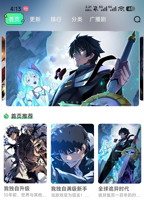 1774685866167712.jpg 微信图片_20260328161414_11_10.jpg