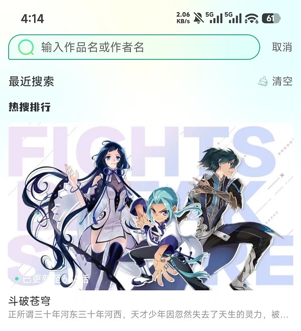 1774685873995381.jpg 微信图片_20260328161519_12_10.jpg