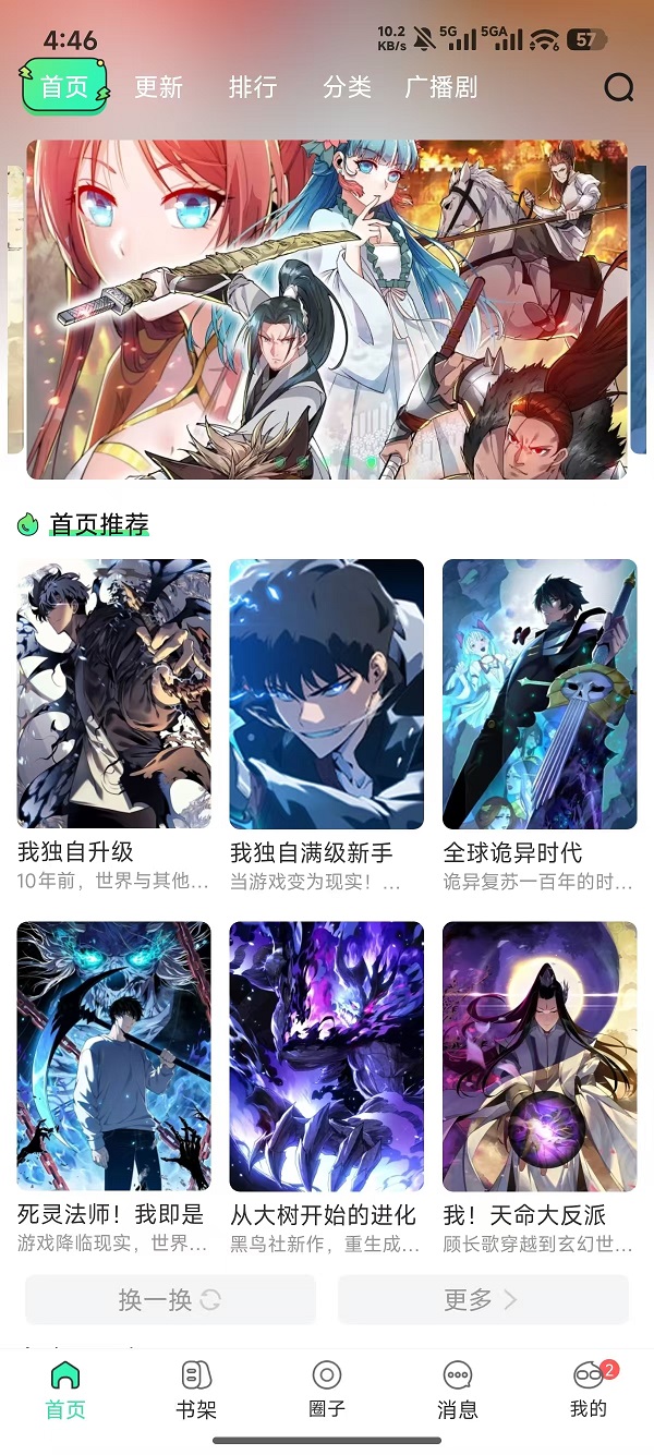 1774689059184593.jpg 微信图片_20260328164626_20_10.jpg