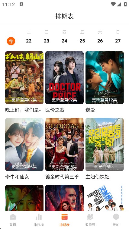 1774831844962086.png 09174600324k.png