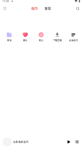 1774841420625140.png 29110425phay.png