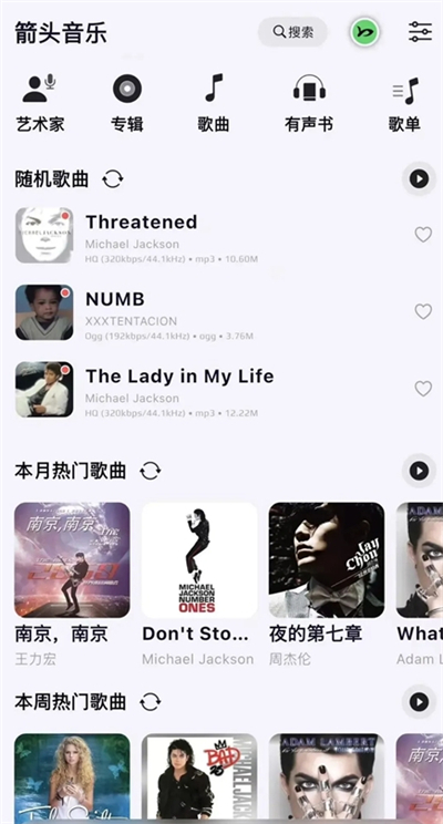 1774841461597343.jpg 281145285m8o.jpg