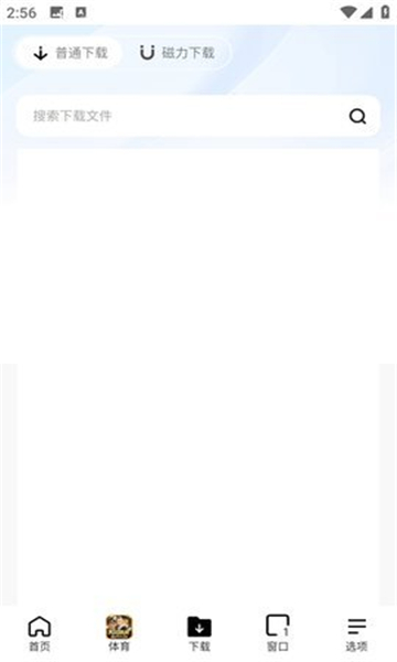 1774855826921867.jpg 24112750dfwx.jpg