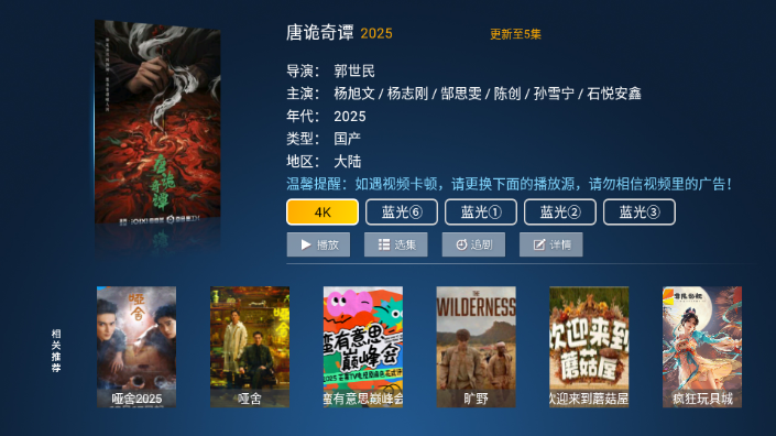 1774856334728754.png 20251223165155320420.png