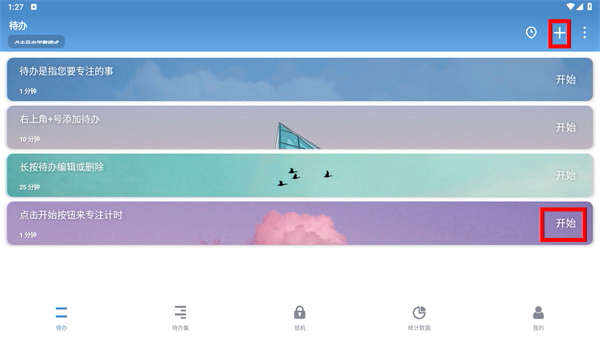 1776145120778585.jpg Screenshot_20260414-132741.jpg