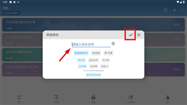 1776145129622313.jpg Screenshot_20260414-132745.jpg