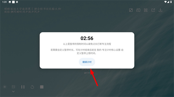 1776145141832062.jpg Screenshot_20260414-133104.jpg