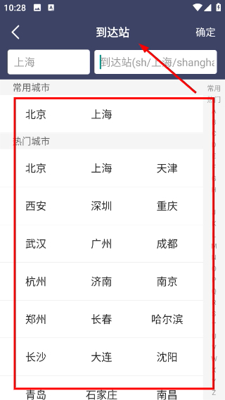 1776221077579727.png Screenshot_20260415-102833.png