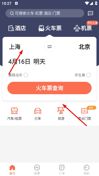 1776221086266612.png Screenshot_20260415-102800.png