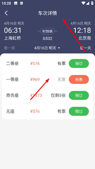 1776221110672669.png Screenshot_20260415-102809.png