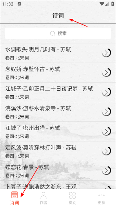 1776224464225734.jpg 2026-04-15_113214.jpg