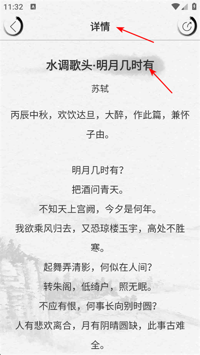 1776224471352585.jpg 2026-04-15_113227.jpg