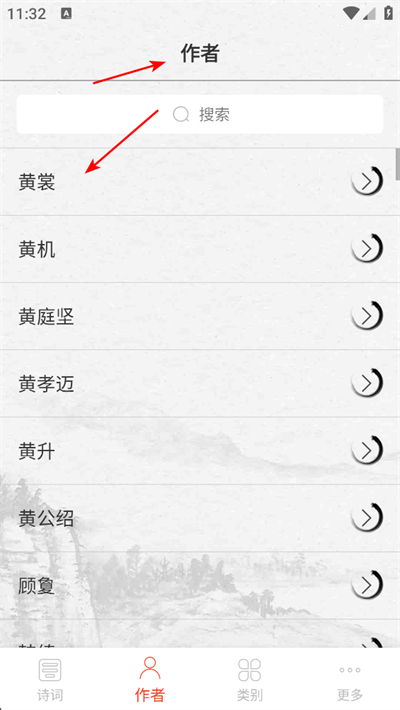 1776224481748316.jpg 2026-04-15_113236.jpg