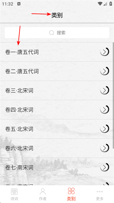 1776224484493766.jpg 2026-04-15_113241.jpg