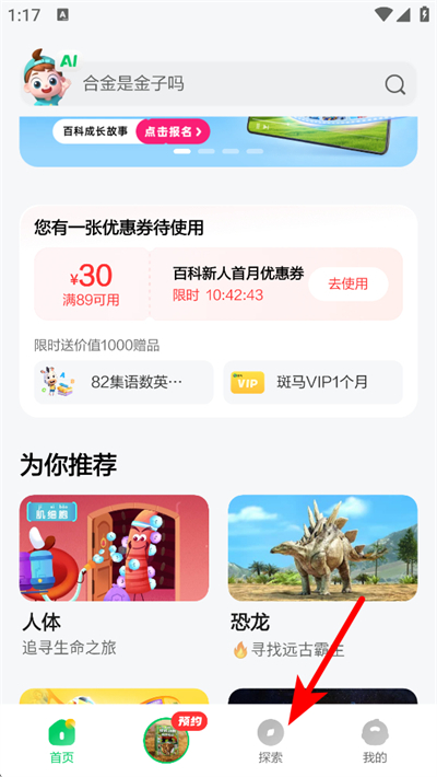 1776230456579735.jpg 2026-04-15_131717.jpg