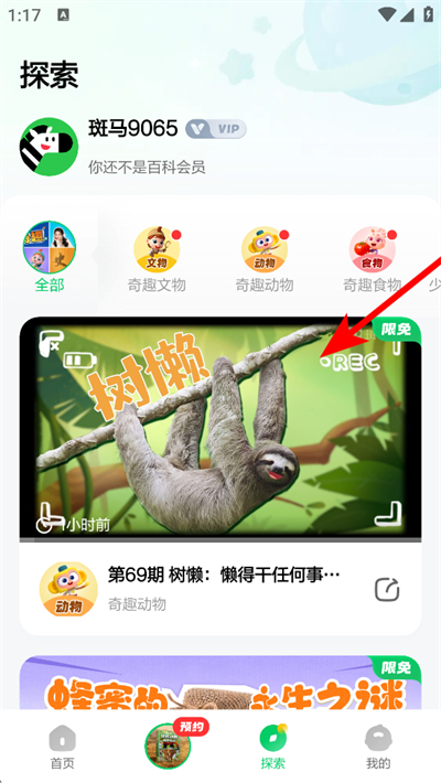 1776230463795770.jpg 2026-04-15_131721.jpg