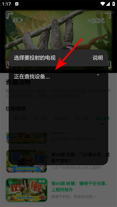 1776230472345729.jpg 2026-04-15_131733.jpg