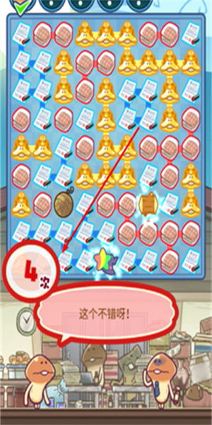 1776233494147378.jpg Screenshot_20260415-102007.jpg