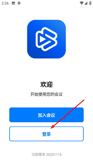 1776235107781056.png Screenshot_20260415-142634.png