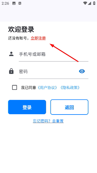 1776235113450815.png Screenshot_20260415-142638.png