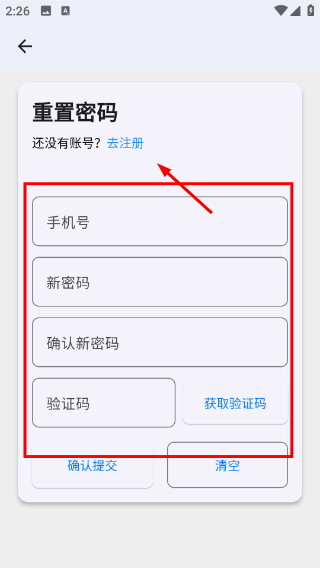 1776235120708770.png Screenshot_20260415-142653.png