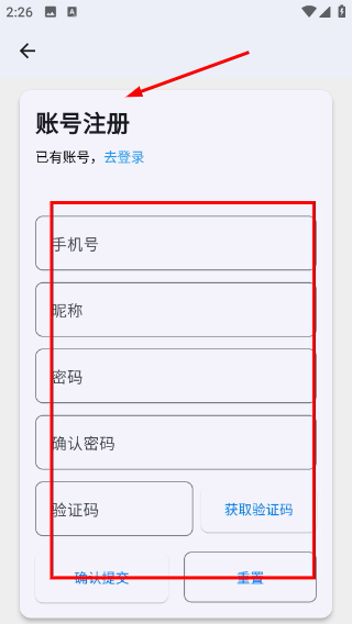 1776235126775458.png Screenshot_20260415-142700.png