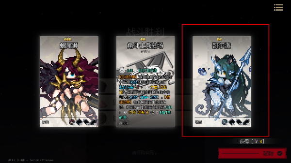 1776235985710966.png 2.png