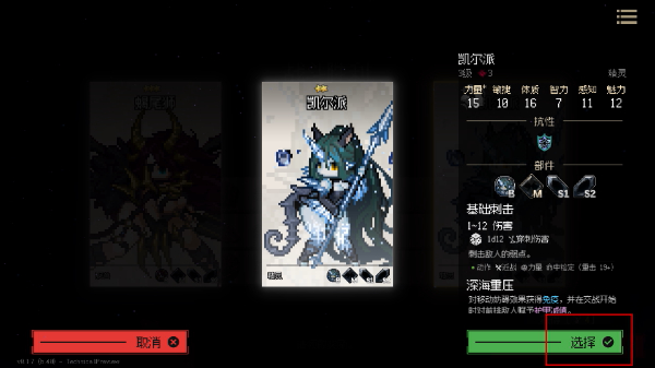 1776235988942892.png 3.png