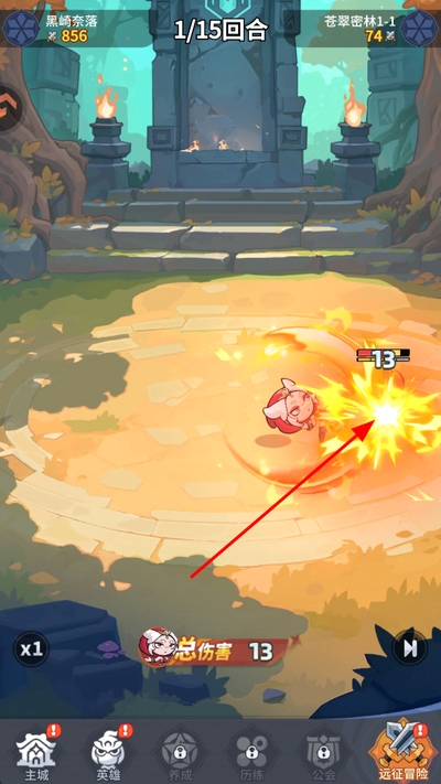 1776236463763643.jpg 2026-04-15_145445.jpg