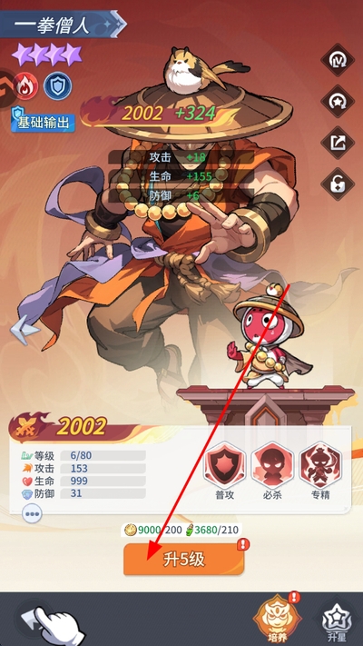 1776236477317749.jpg 2026-04-15_145500.jpg