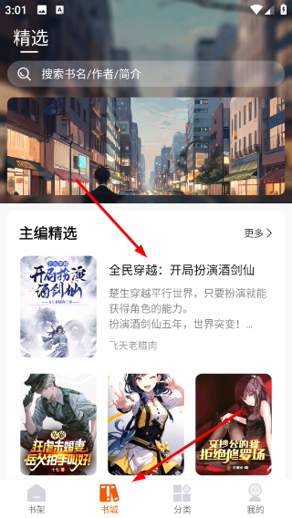 1776237307717027.png Screenshot_20260415-150142.png