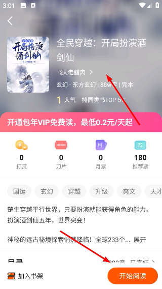 1776237317599277.png Screenshot_20260415-150147.png