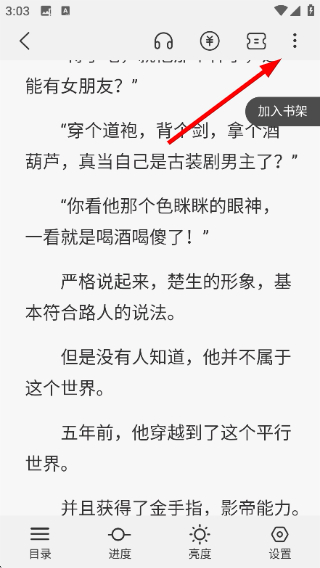 1776237332857450.png ScreenShot_2026-04-15_150354_587.png