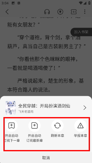 1776237340438659.png ScreenShot_2026-04-15_150404_354.png