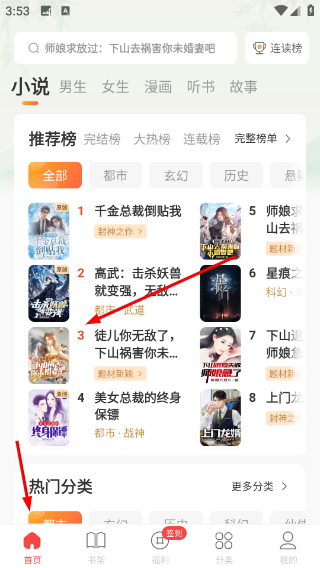 1776240179730461.png Screenshot_20260415-155345.png