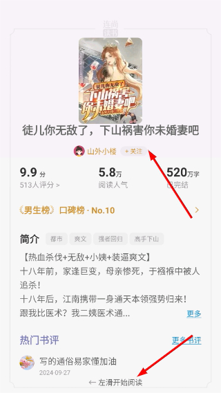 1776240194521906.png Screenshot_20260415-155349.png