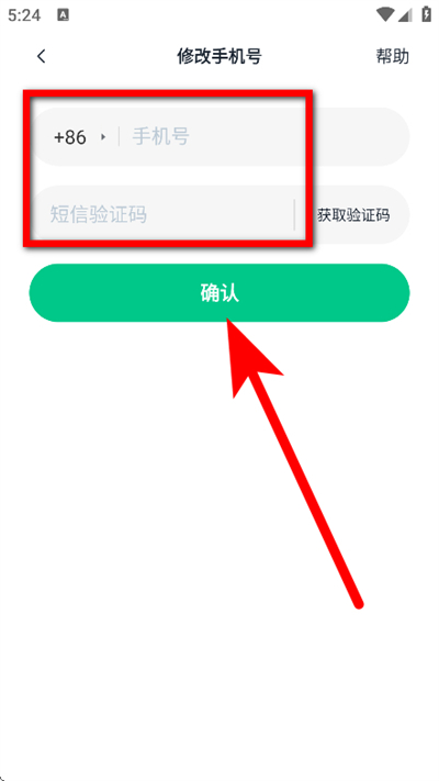 1776245245652776.jpg 2026-04-15_172457.jpg