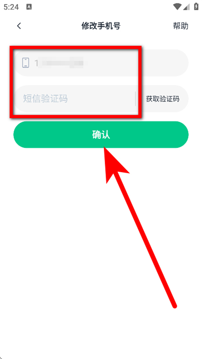 1776245250141096.jpg 2026-04-15_172429.jpg