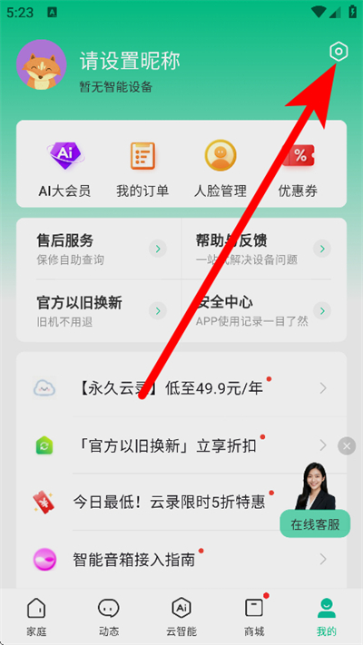 1776245265508054.jpg 2026-04-15_172344.jpg