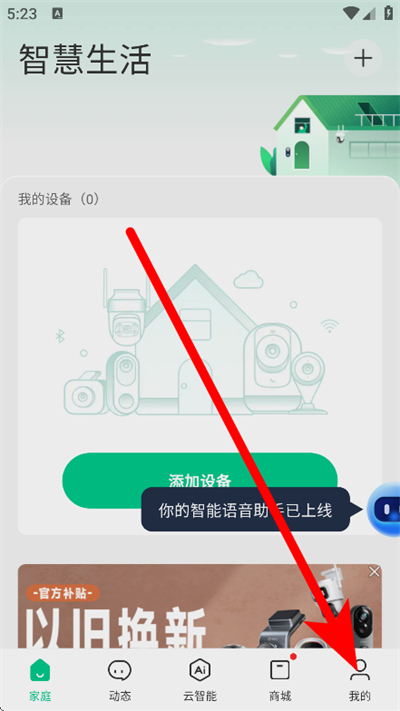 1776245269520326.jpg 2026-04-15_172335.jpg