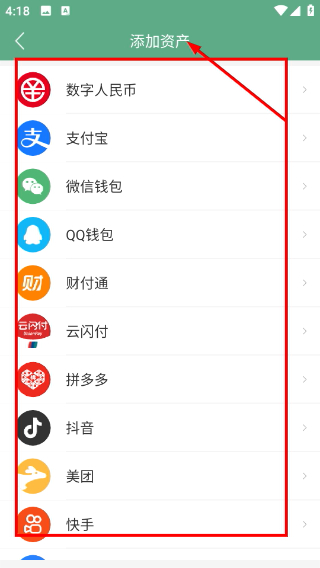 1776327968776172.png Screenshot_20260416-161812.png