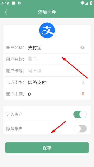 1776327973707631.png Screenshot_20260416-161817.png