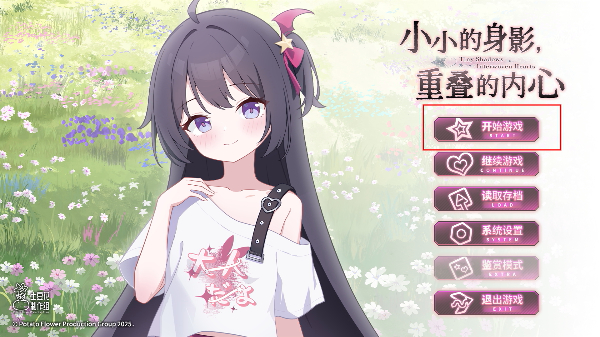 1776330878843320.png 1.png