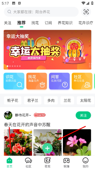 1776331701833851.png Screenshot_20260416-171748.png