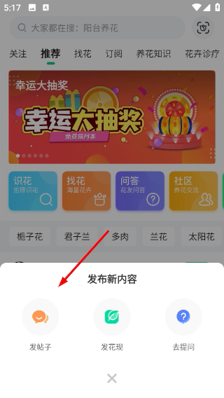 1776331713844312.png Screenshot_20260416-171756.png