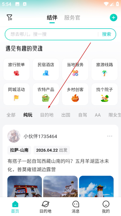 1776333475436257.png 1.png