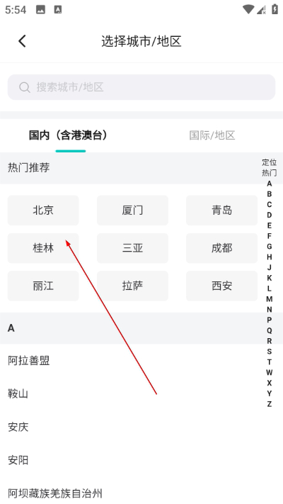 1776333481460069.png 2.png