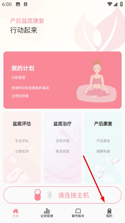 1776333778311238.jpg Screenshot_20260416-180024.jpg